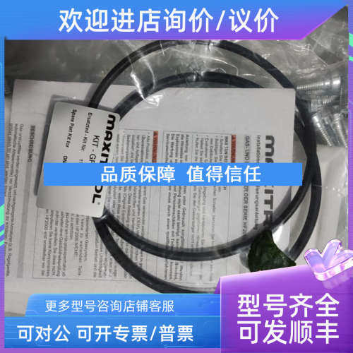 议价Sauter DSA140F002控制器IFM LMT100 音叉开关Bedia 360017传