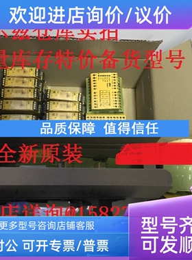 议价BES02EW BES 515-326-SA46-S4-T/SA49-D-TF-02/SA49-D-TF-10