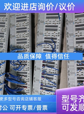 议价费斯托 533360  195716  533370  533352  533354