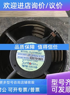议价SJ1238HA2 三垦MF-K 90KW变频器风扇