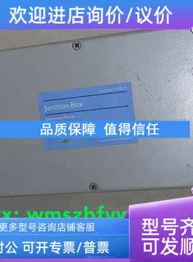议价consilium康士廉 5490818