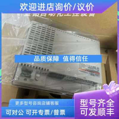 议价GP-4301TW   PFXGP4301TADW 普洛菲斯触摸屏
