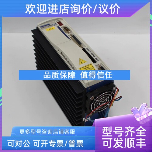 议价CE03260  Kollmorgen科尔摩根 伺服驱动器