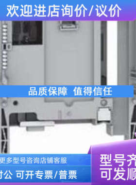 议价inventer  Modbus Plus通讯卡 VW3A3302