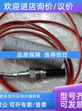议价VAF 84862