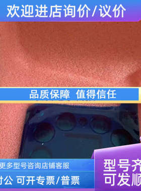 议价DM360-HPIL-RE-P COGNEX康耐视DM300系列光源 820-10057-1R拍