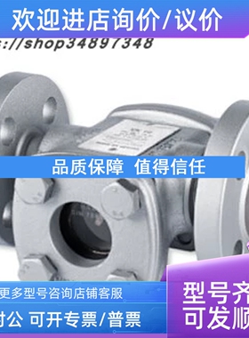 议价 GESTRA   视镜 VK16 DN15 PN16