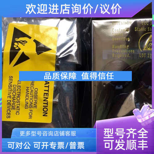 议价RAPI-01C ABB ABB适配器ABB变频器