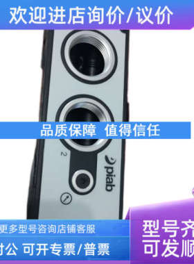 议价SCHWARZER SP620EC-BL24V泵SCHARER TSG912N11L11继电器