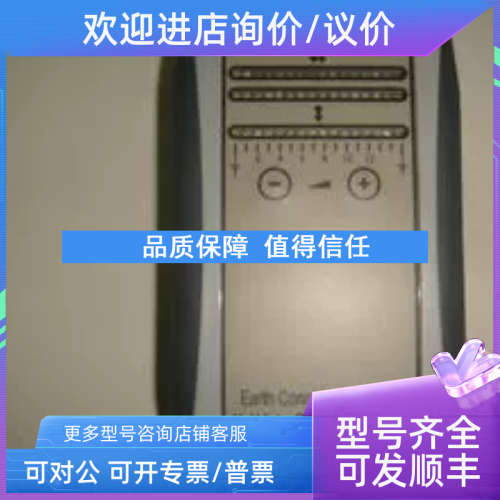 议价捷克其它仪表仪器INKA251型手持式高压架空线接地图片