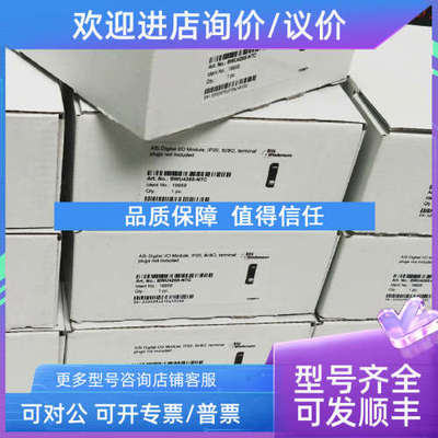 议价Bihl+Wiedemann必威BWU4265 NTC