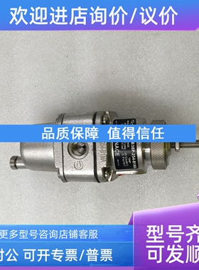 议价NORGREN诺冠低温过滤调压阀 B38P-254-B1MA