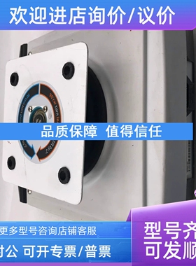 议价Thermo 88880022 Compact Dlgital Waving Rotator ECKT22056