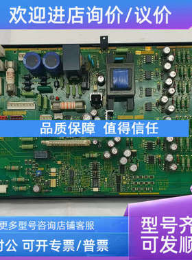 议价EP-3959E-C5/C4/C3/C2/C1/Z6/Z8/Z13/Z18/Z19/Z20/Z22/3959B/