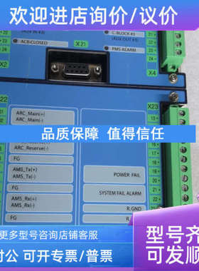 议价HYUNDAI ACONIS-2000 GCE 模块