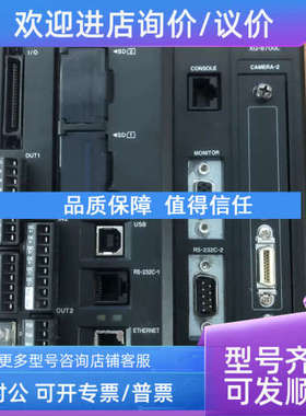 议价KEYENCE 基恩士XG-8700L 视觉