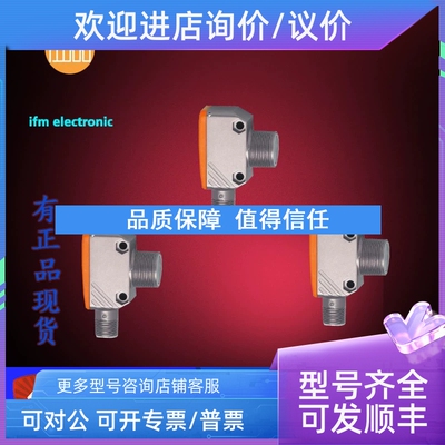 议价O6H310 O6S305 O6H205 O6H304 O6T204 O6H401 O6S401O6T400O6