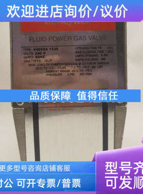 议价V4055A1114 电磁阀V4055A1080 V4055A1007 V4046C1047 V5055A