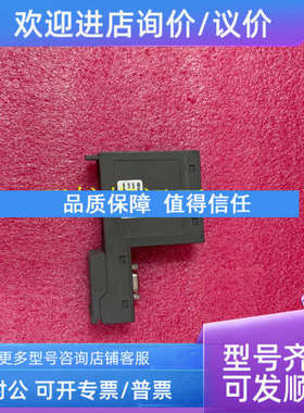议价ABB DSQC249B电源