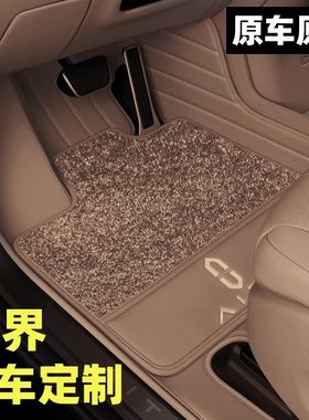 适用AITO华为问界M9脚垫M7脚垫全包围地毯M8 M5专用真皮汽车脚垫
