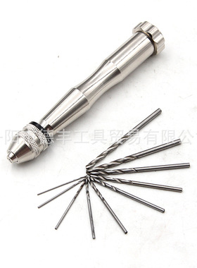 0.3-3.5白色大号手捻钻 核雕眼核桃金刚打孔器扩孔钻钻眼文玩