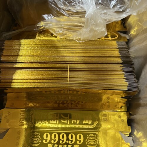 金色免粘折纸金条祈福硬卡纸