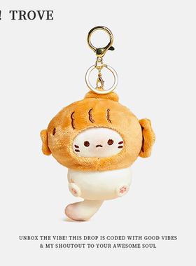 正版可可猫鲷鱼烧钥匙扣书包挂件包包挂饰钥匙链可爱毛绒公仔礼物