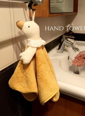 超可爱大鹅擦手巾挂式卫生间厨房加厚珊瑚绒超强吸水速干毛巾手帕