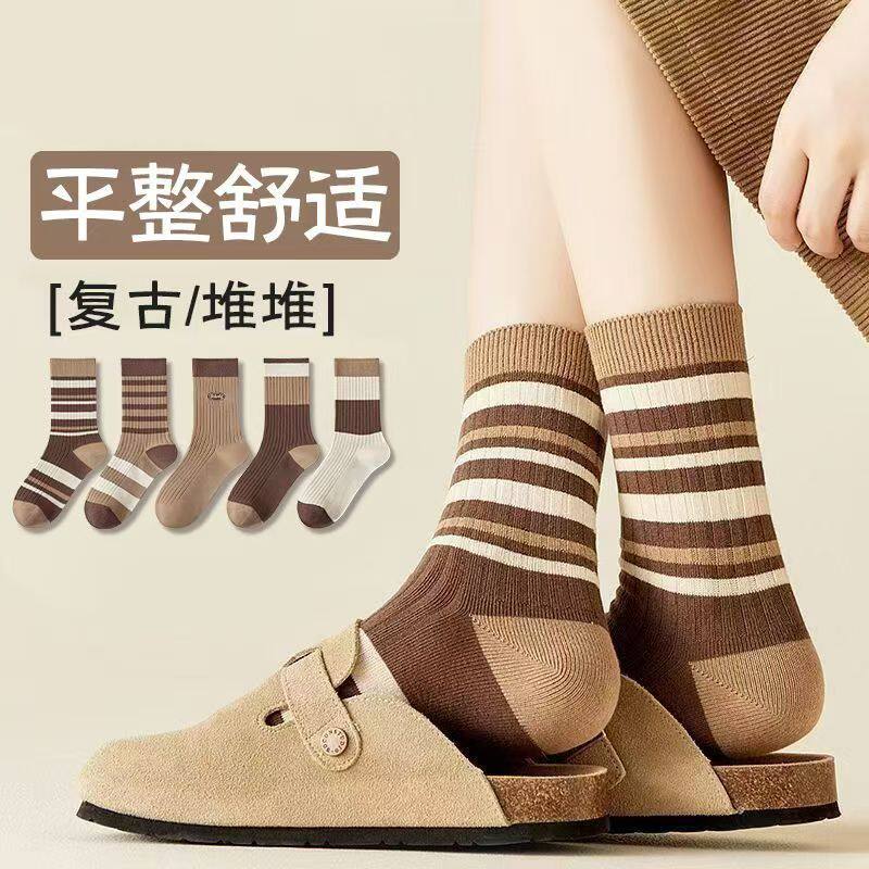 美德拉袜子女秋冬保暖中筒袜ins潮流百搭堆堆袜无骨棕色条纹袜子