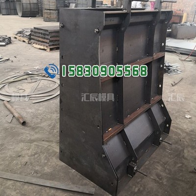 防撞墙模板高速公路防撞护栏模具挡土墙路基混凝土隔离墩钢模具