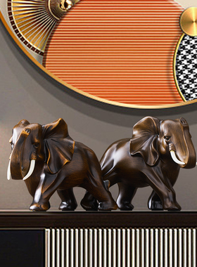 新中式大象摆件一对客厅招财办公室玄关电视柜家居装饰品开业礼物