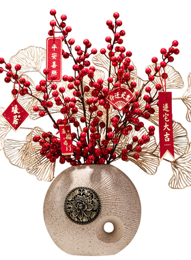 乔迁之喜新居礼品搬家礼物新家新房子酒柜装饰电视柜客厅玄关摆件