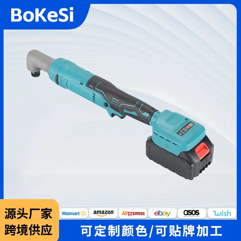 21v无刷角向冲击起子机多功能