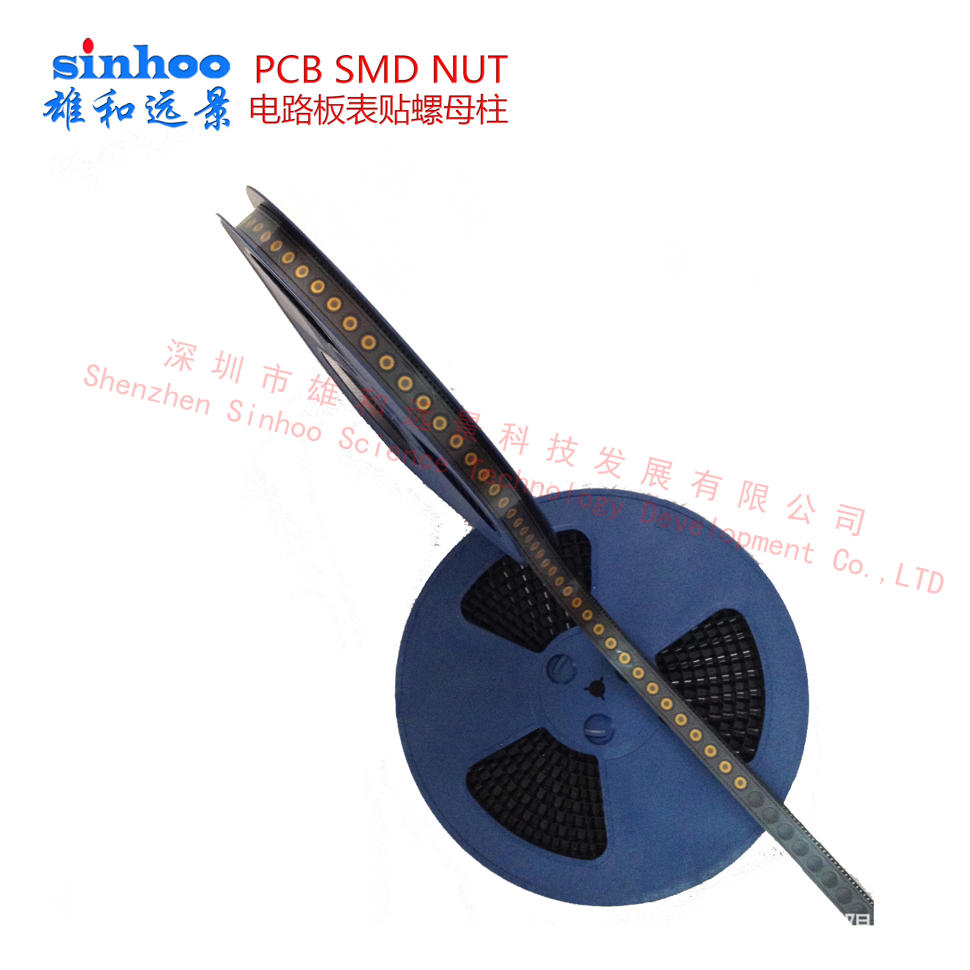 SMTSO-M2-1.5ET导电柱贴片式PCB