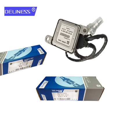 汽车配件传感器适用于宝马奔驰