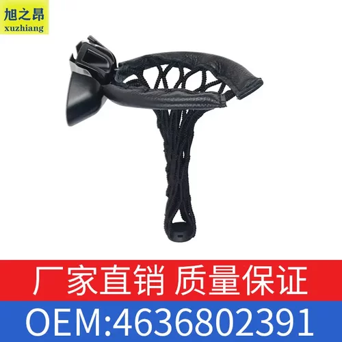 适用奔驰G级AMGG55G63G500中控室