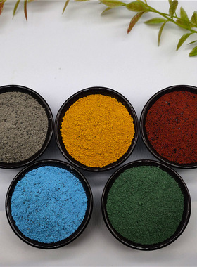 金刚砂地坪料车库路面硬化金刚砂地坪原色绿色金刚砂地坪料