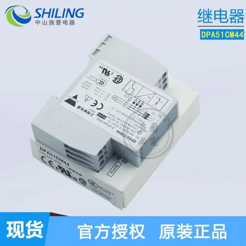 RJ1P48V50E佳乐三相继电器