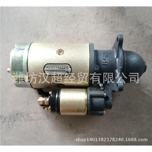 经销R4105/6105QD265F柴油机