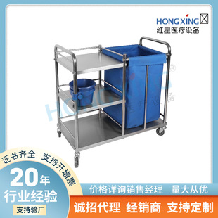 加厚304不锈钢晨护车医院护理推车病房酒店被服收纳清理车污物车