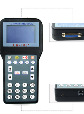 CK100 V46.02 Auto Key programmer