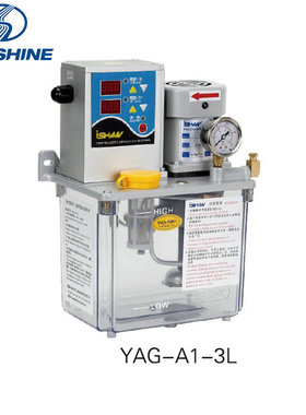 台湾裕祥ISHAN电动黄油注油机全自动注润滑油泵YAG-A1P1 促销