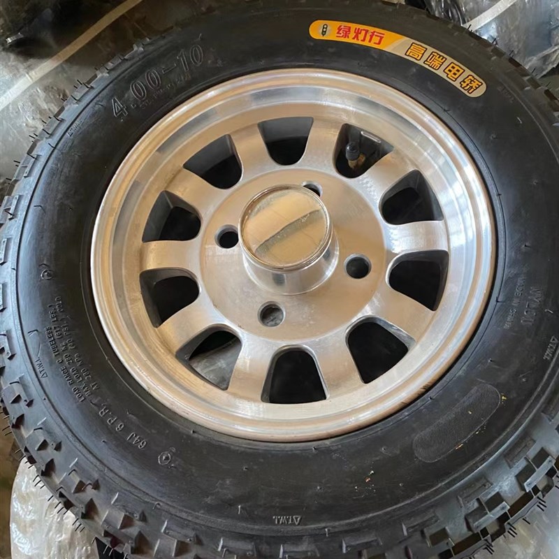 电动三轮车加厚铝轮4.00-10/3.50-10/3.00-10/真空铝合金轮毂轮胎