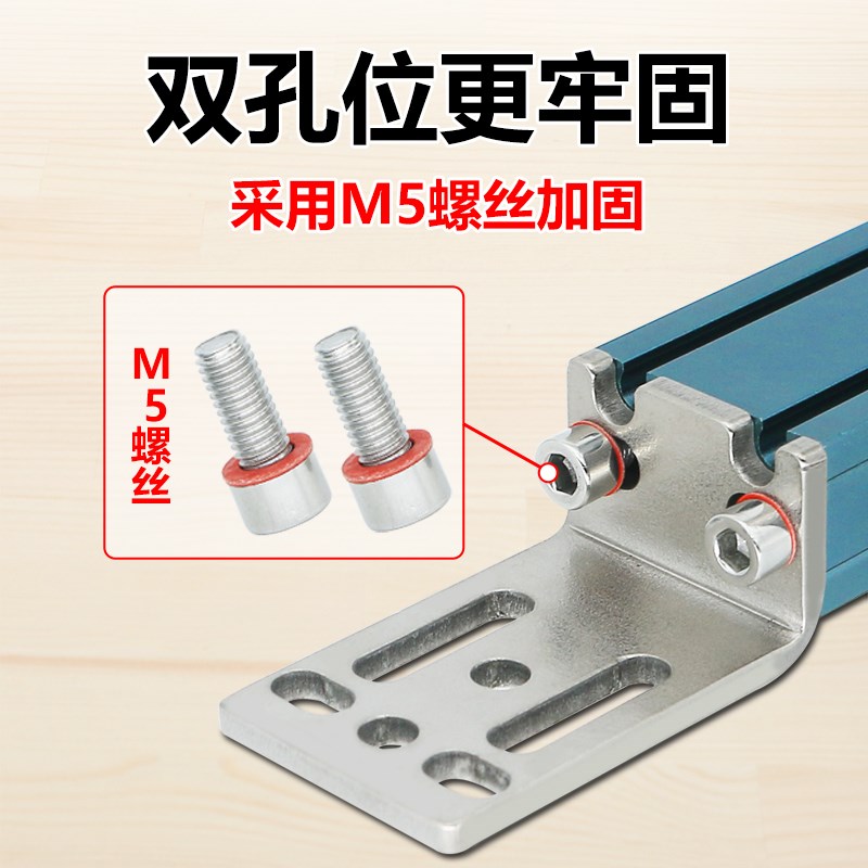 水口夹连接块L型弯1615D/2015D固定块延长杆机械手夹具副臂连接板