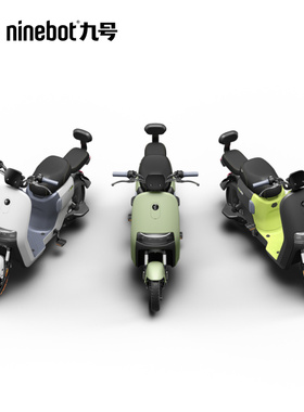 九号电动A2z 40小型亲子代步通勤新国标智能9号电动车门店自提