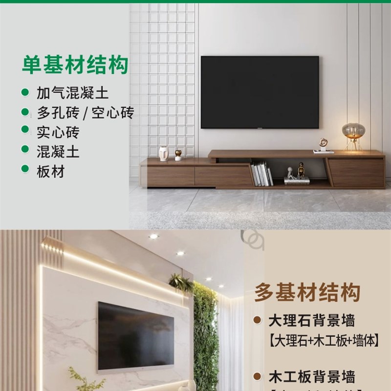 电视支架膨胀螺丝 标杰空心砖膨胀螺栓电视挂架轻质砖