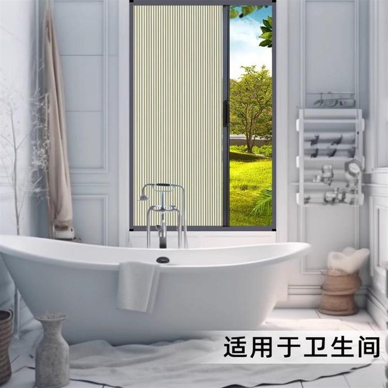 蜂巢帘纱窗防蚊内开窗免打孔手动推拉式风琴帘遮阳百褶窗帘日夜帘