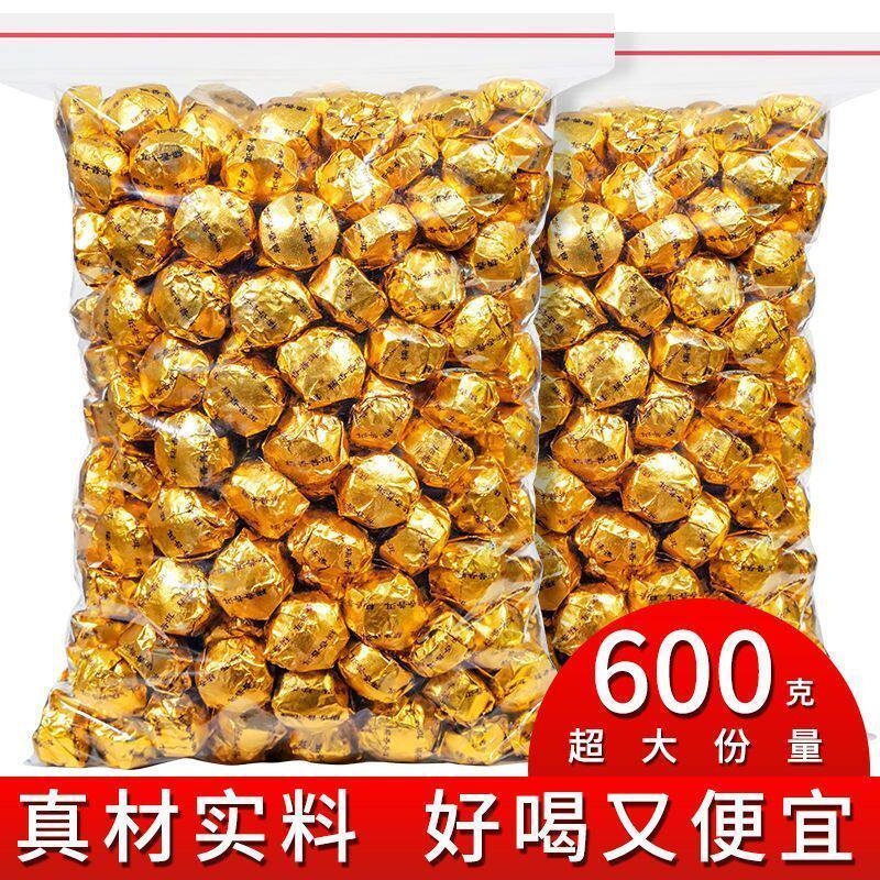 糯米香普洱熟茶小沱茶 黑茶叶云南熟茶糯香小金砖坨茶饼散装600克