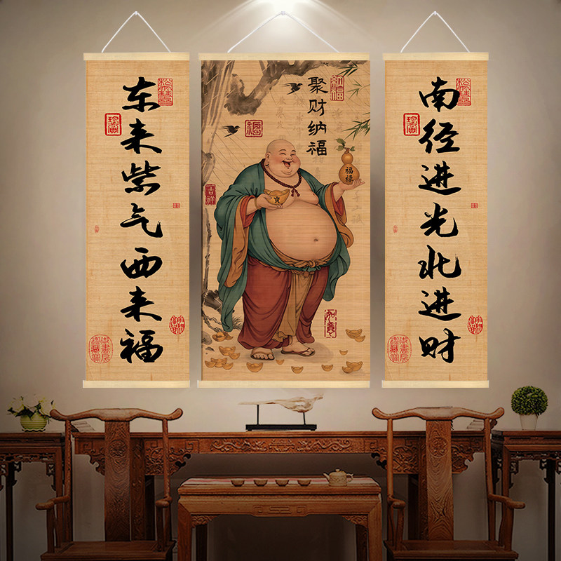 堂屋三联中堂画客厅竹帘挂画农村自建房招财纳福装饰画祖祠堂挂画