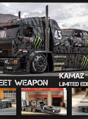 SW 1/64福特 野马RTR / KamaZ改装拖车 合金汽车模型